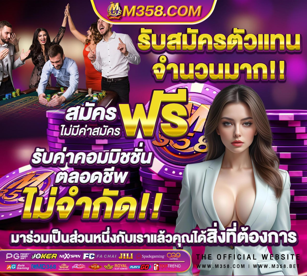 สล็อตฝากด้วยวอลเลท